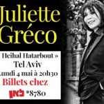 Juliette greco