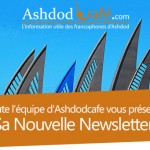 ac_news_auto_hebdo_header_test_3