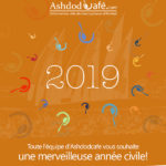 nouvel-an-2019